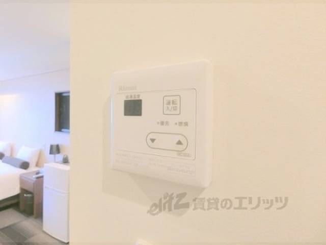 給湯器リモコン