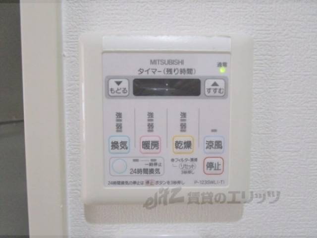 浴室乾燥機