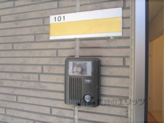 ドアフォン（ＴＶ含）