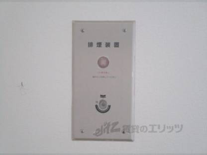排煙装置