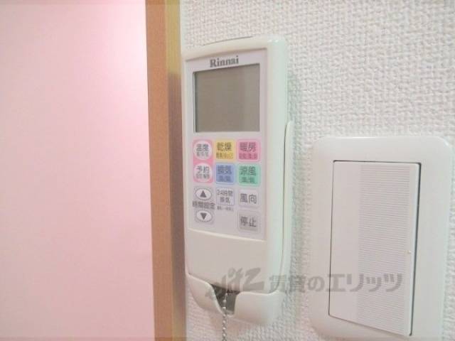 リモコン