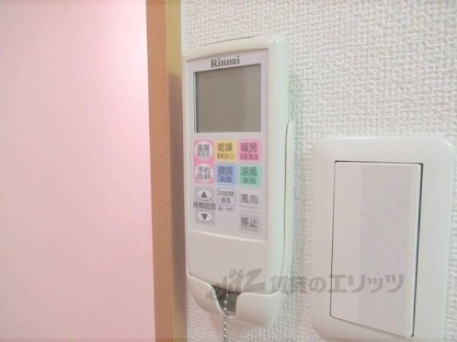 リモコン