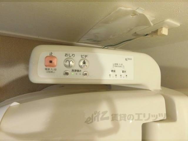 トイレ　ウォシュレット