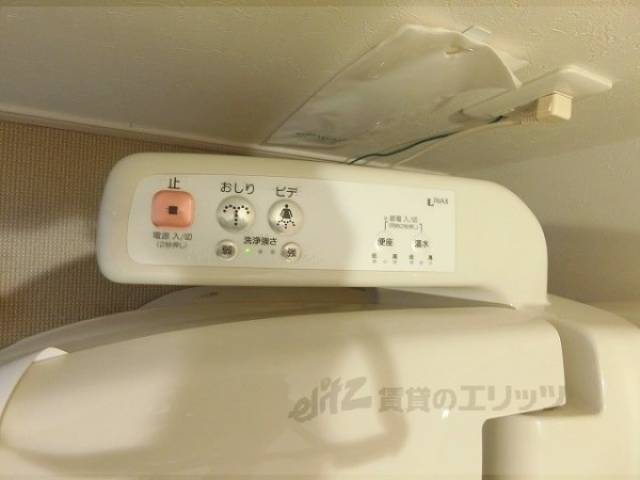トイレ　ウォシュレット
