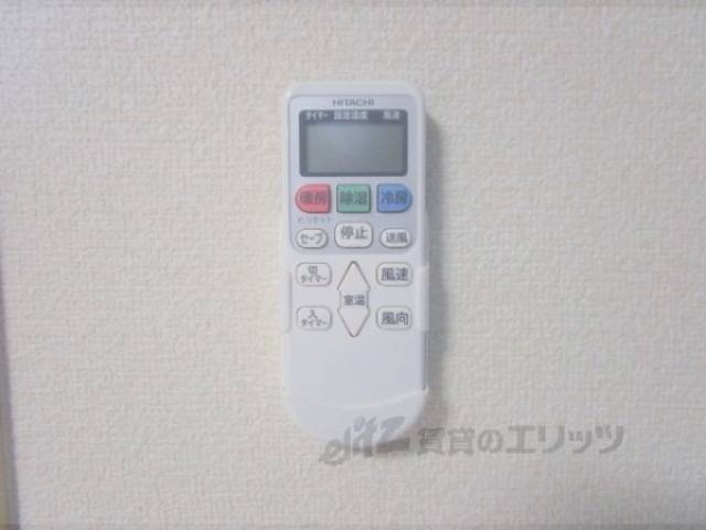 エアコン　リモコン