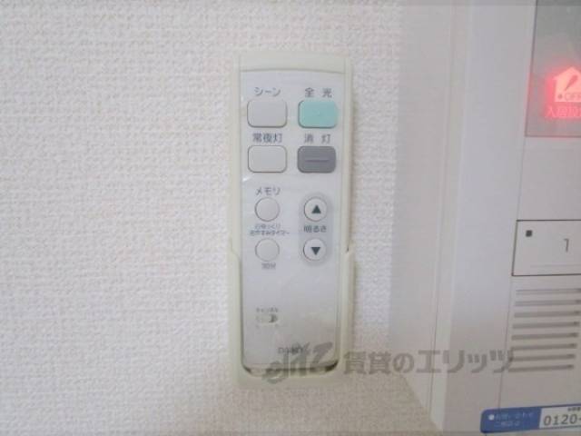 照明リモコン