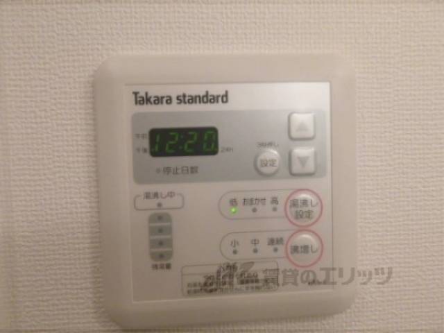 給湯器リモコン　給湯機能