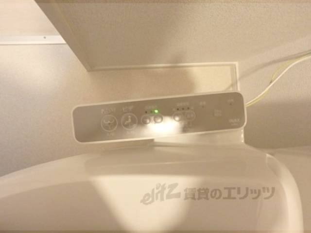 ウォシュレット