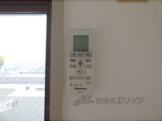 空調リモコン