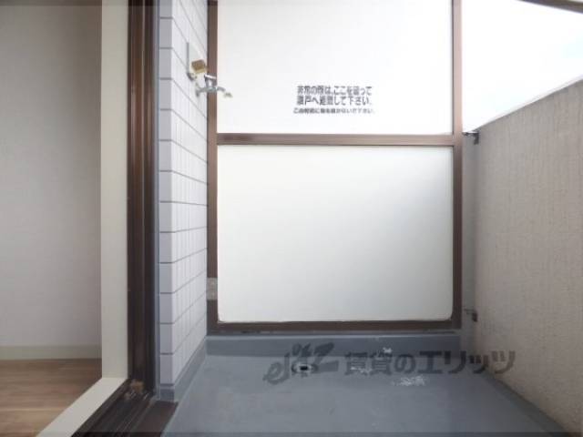 洗濯機置場