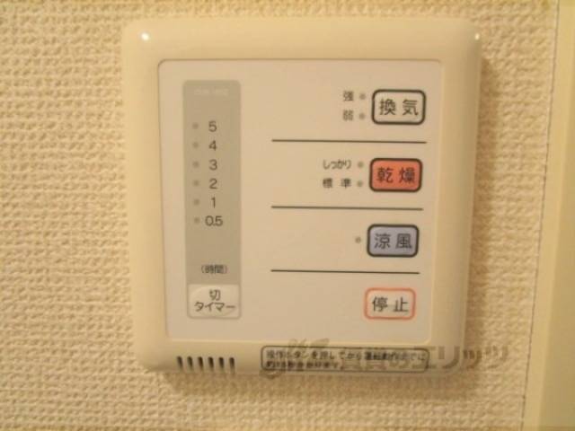 浴室乾燥機