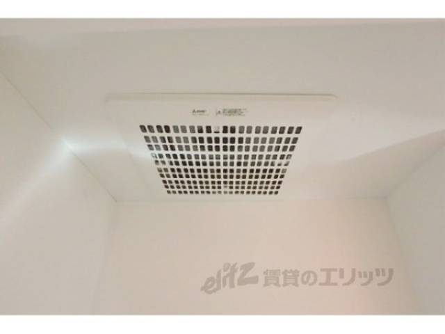 キッチン　換気扇