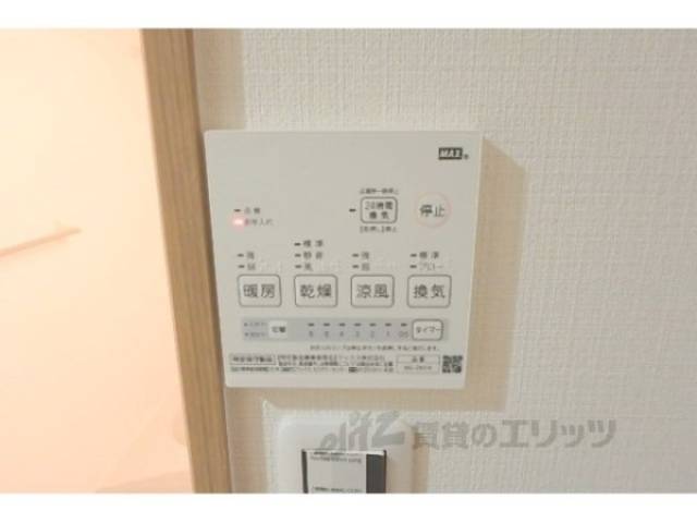 浴室乾燥リモコン