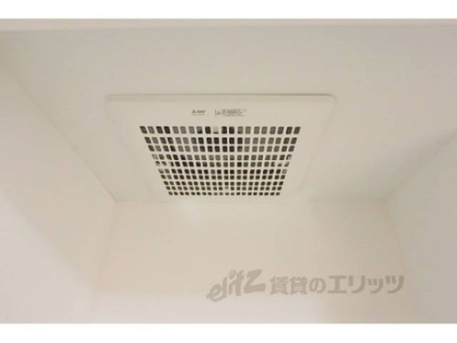 キッチン　換気扇