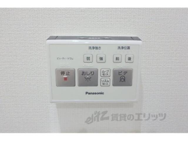 トイレ　ウォシュレット