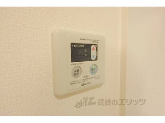 浴室乾燥機リモコン