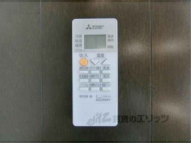 エアコン　リモコン