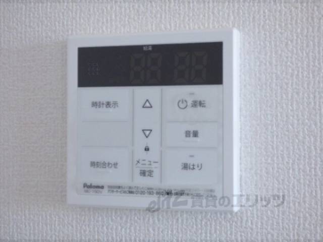 給湯器リモコン