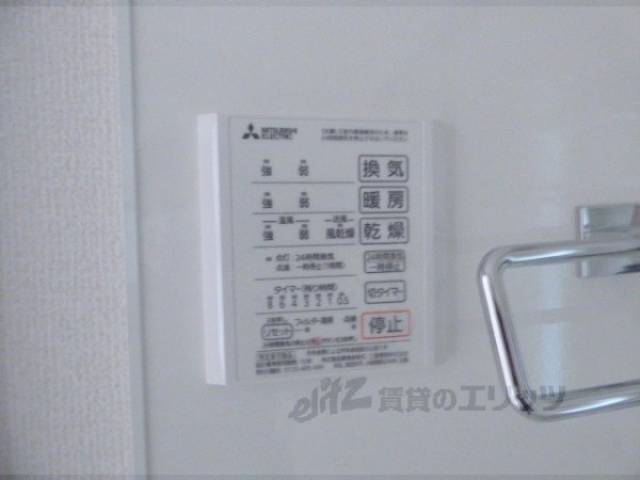 浴室乾燥機　リモコン