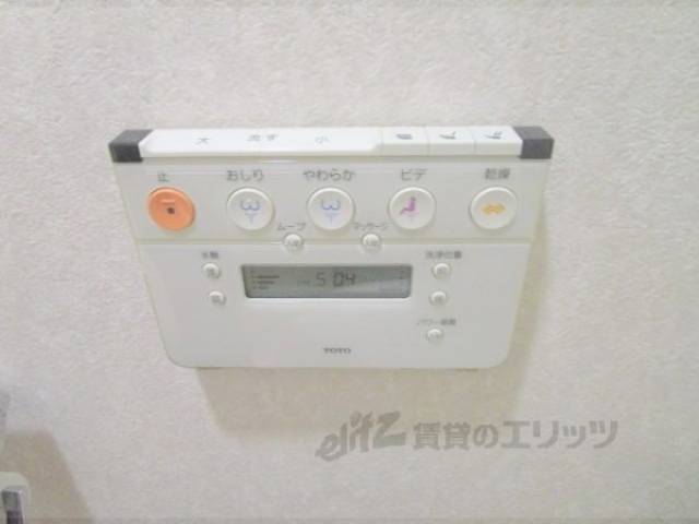 トイレ　ウォシュレット