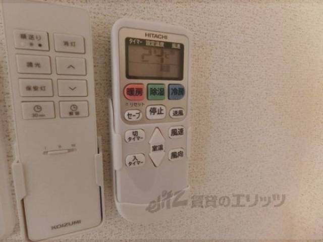 リモコン