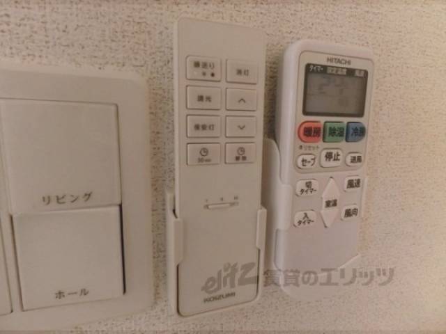 リモコン
