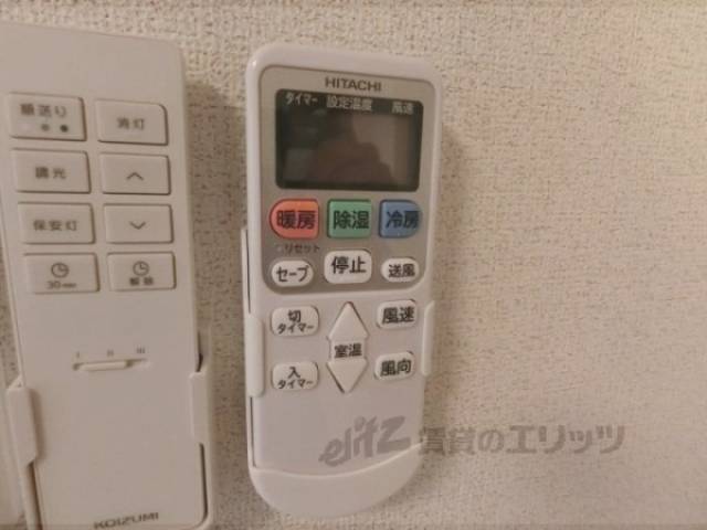 リモコン
