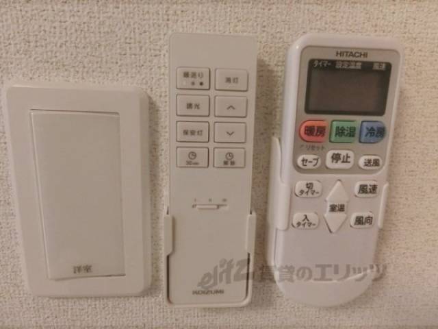 リモコン