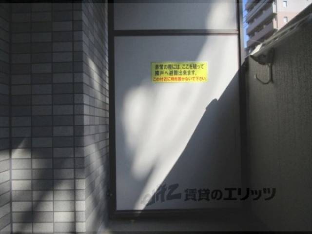 ベランダ