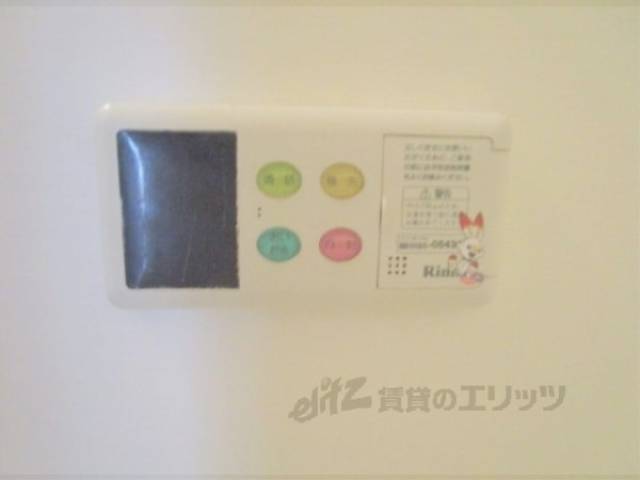 給湯器リモコン