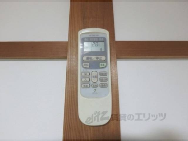 リモコン