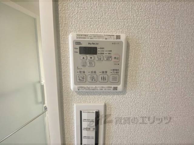 浴室乾燥機