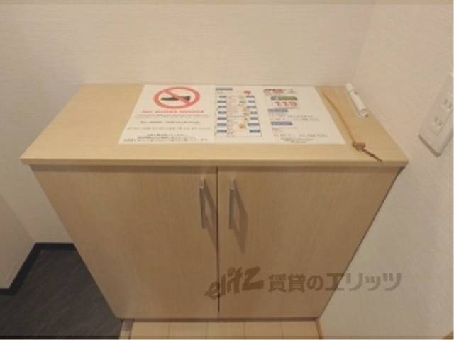 下駄箱