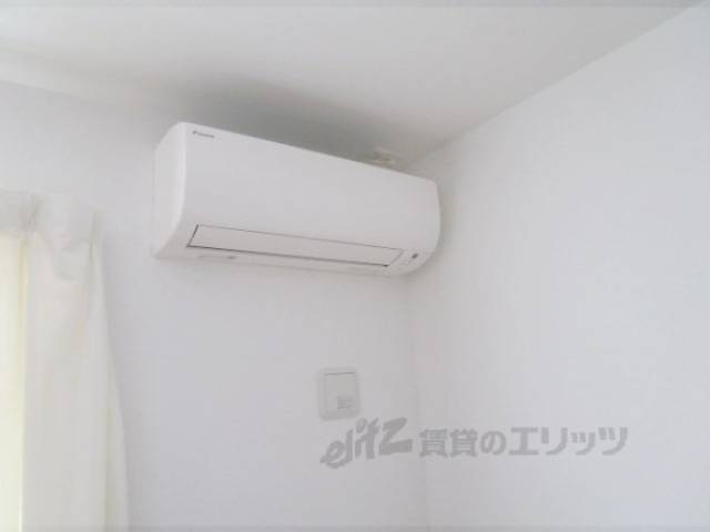 エアコン　洋室南