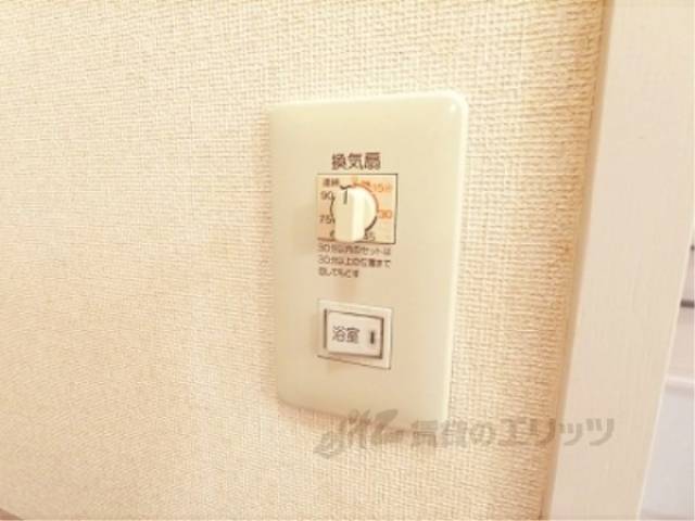 換気扇