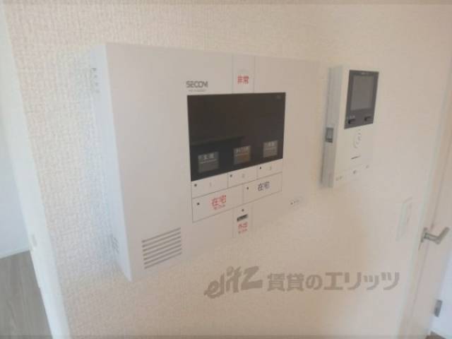 セコム