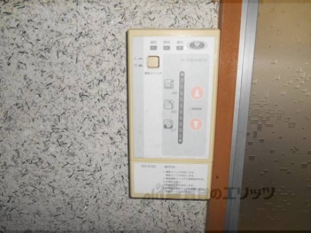 給湯器リモコン