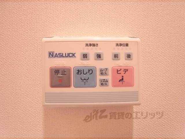 トイレ　ウォシュレット