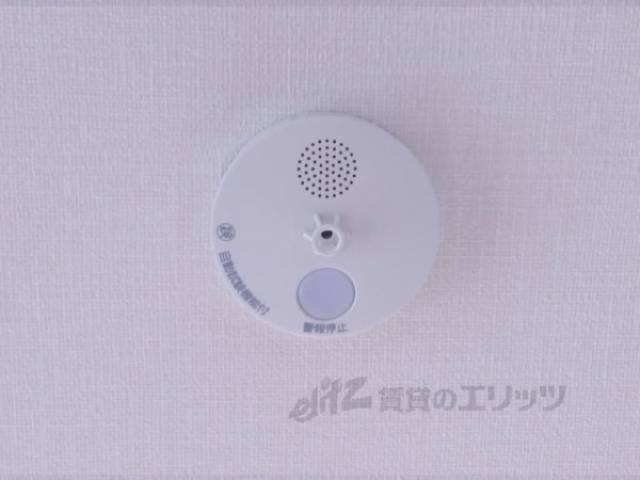 火災報知器