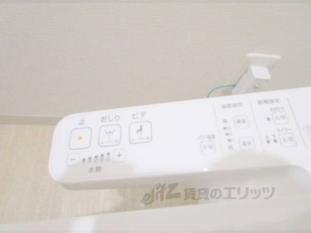 トイレ　温水洗浄便座