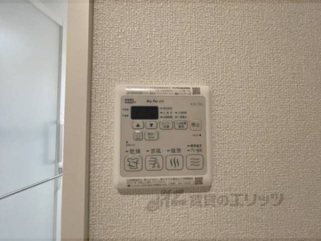 浴室乾燥機