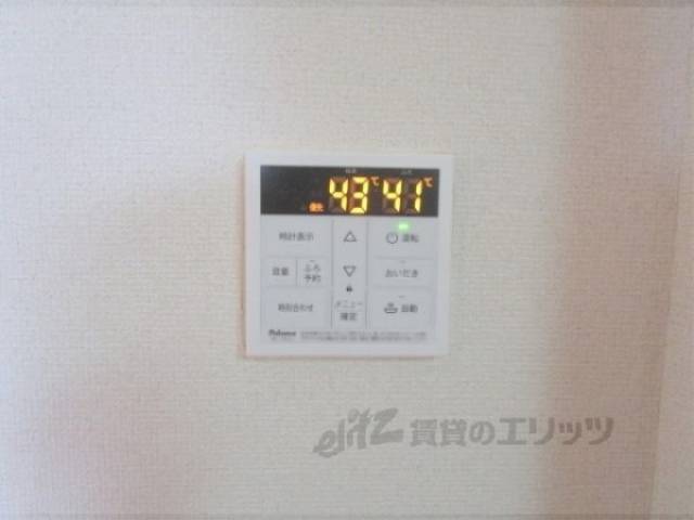 給湯器リモコン