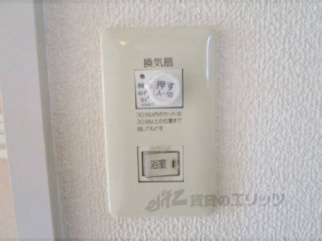 換気扇タイマー