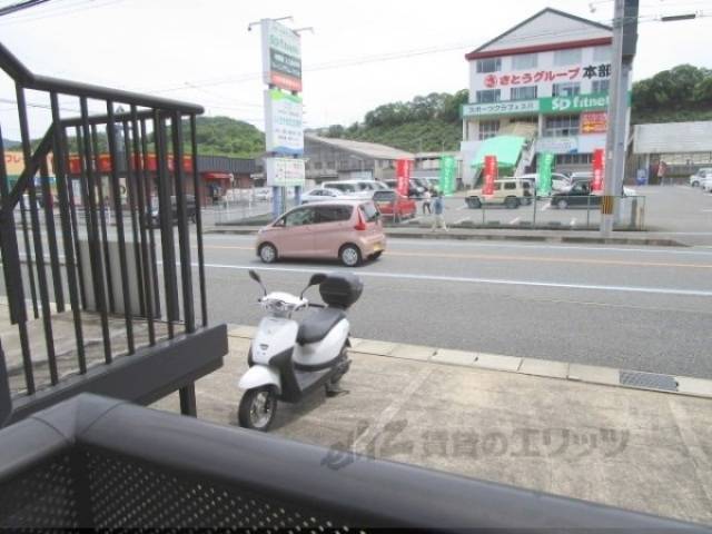 眺望