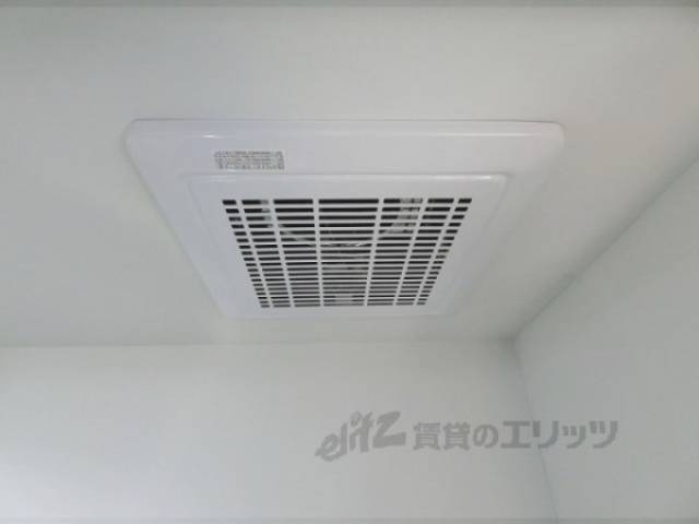 キッチン　換気扇
