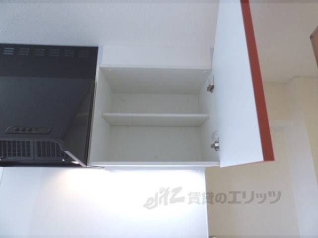 キッチン　上収納