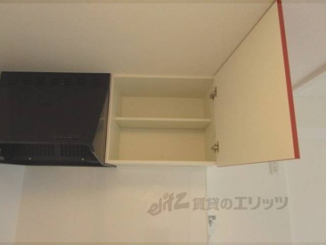 キッチン　収納