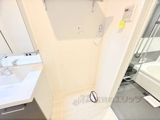 洗濯機置場