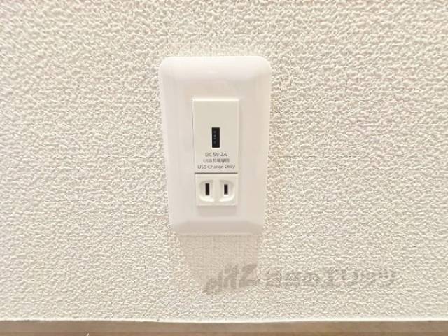 コンセント
