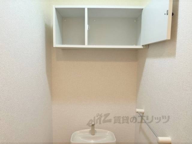 トイレ　収納